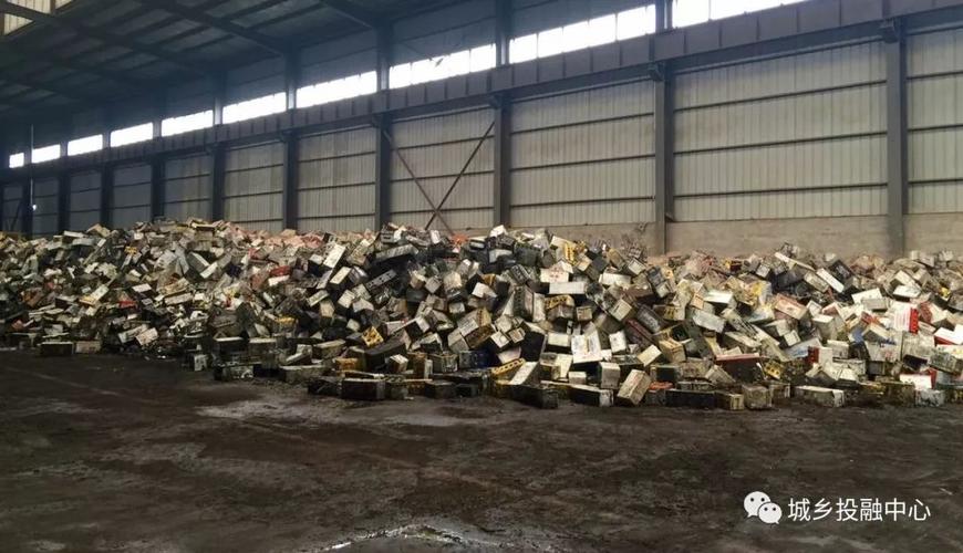再生資源回收利用行業(yè)政策梳理與發(fā)展趨勢——以中鐵錦繡集團(tuán)城鄉(xiāng)投融中心為例
