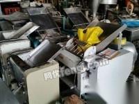 回收武漢食品廠機(jī)械設(shè)備 促進(jìn)再生資源循環(huán)利用